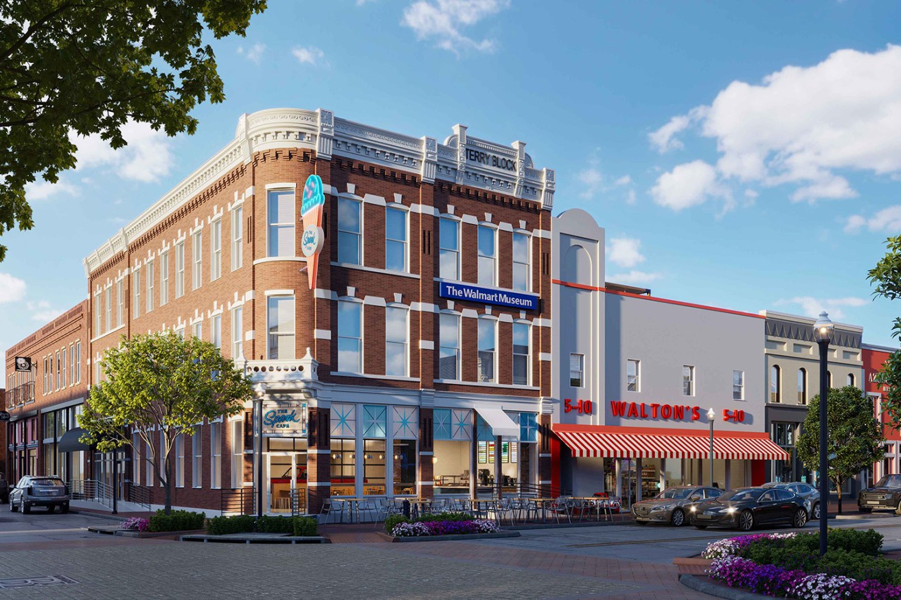 exterior of the Walmart Museum in Bentonville